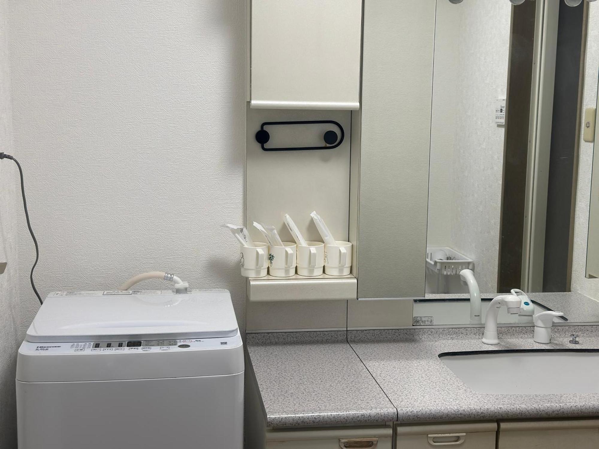 Rest Collection Namiyoke Osakaアパートメント エクステリア 写真